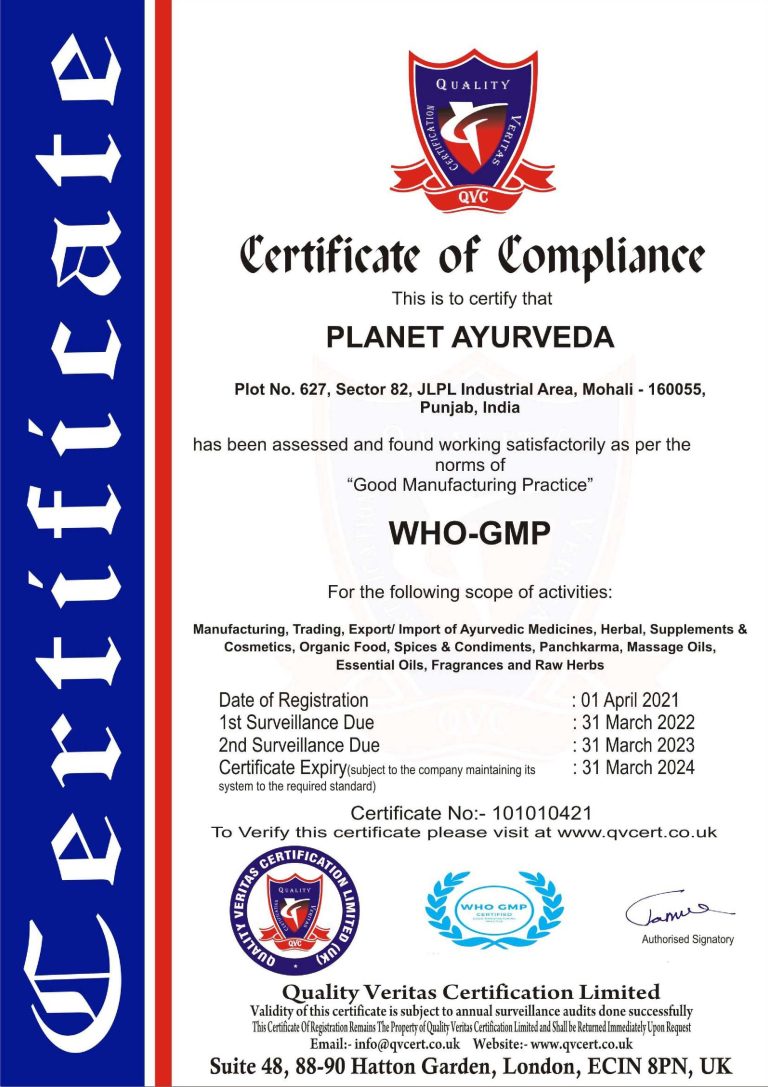 Certificate_GMP (1)