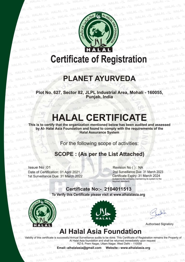 Certificate_Halal (1)